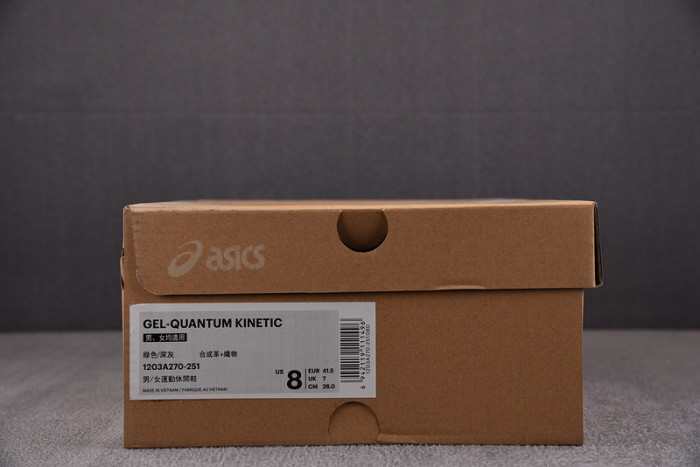 A*SICS FOR-AS36
