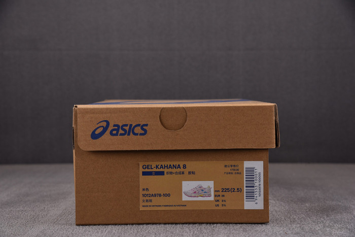 A*SICS FOR-AS19