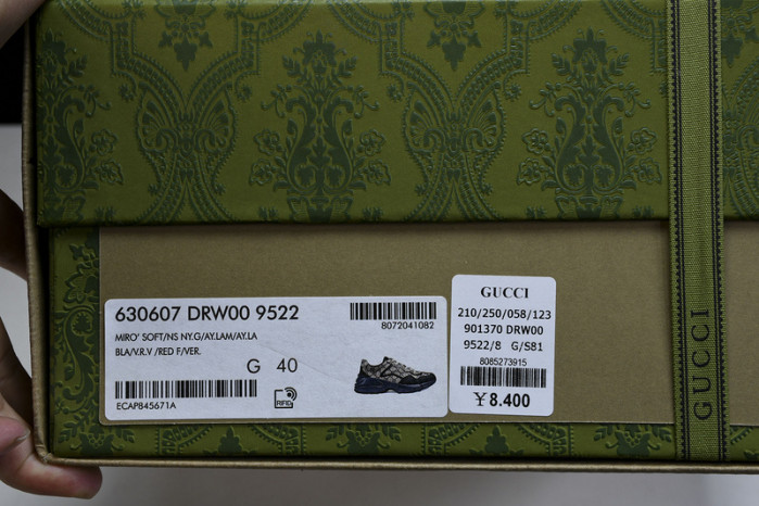 Gv*c  sneaker