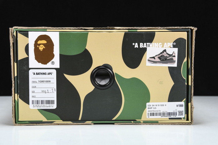 A B*THING APE  YEE-013